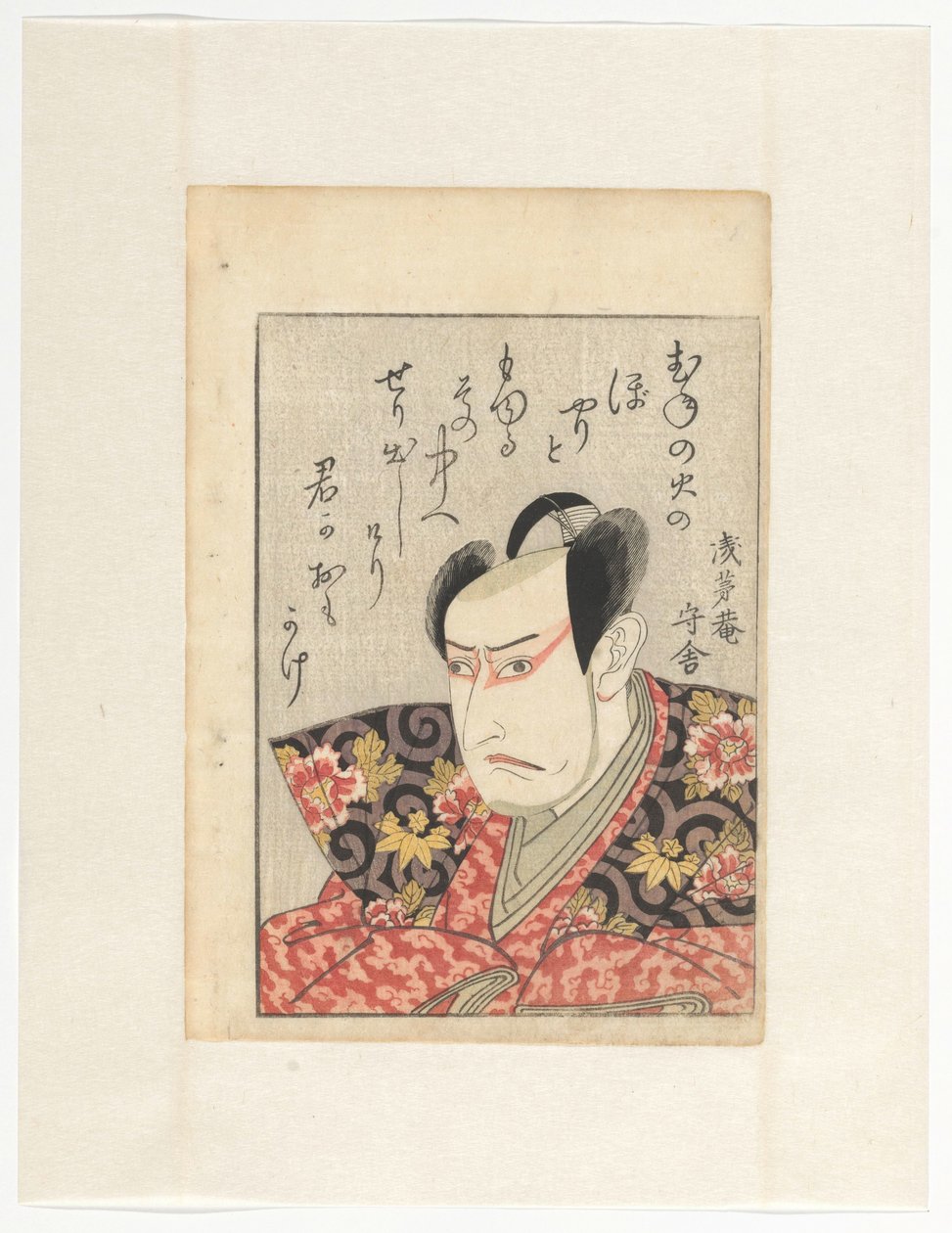 Näyttelijä Ichikawa Yaozô III ja runo Näyttelijät paripeileissä (alkuperäinen sarjan nimi) tekijältä Utagawa Toyokuni (I)