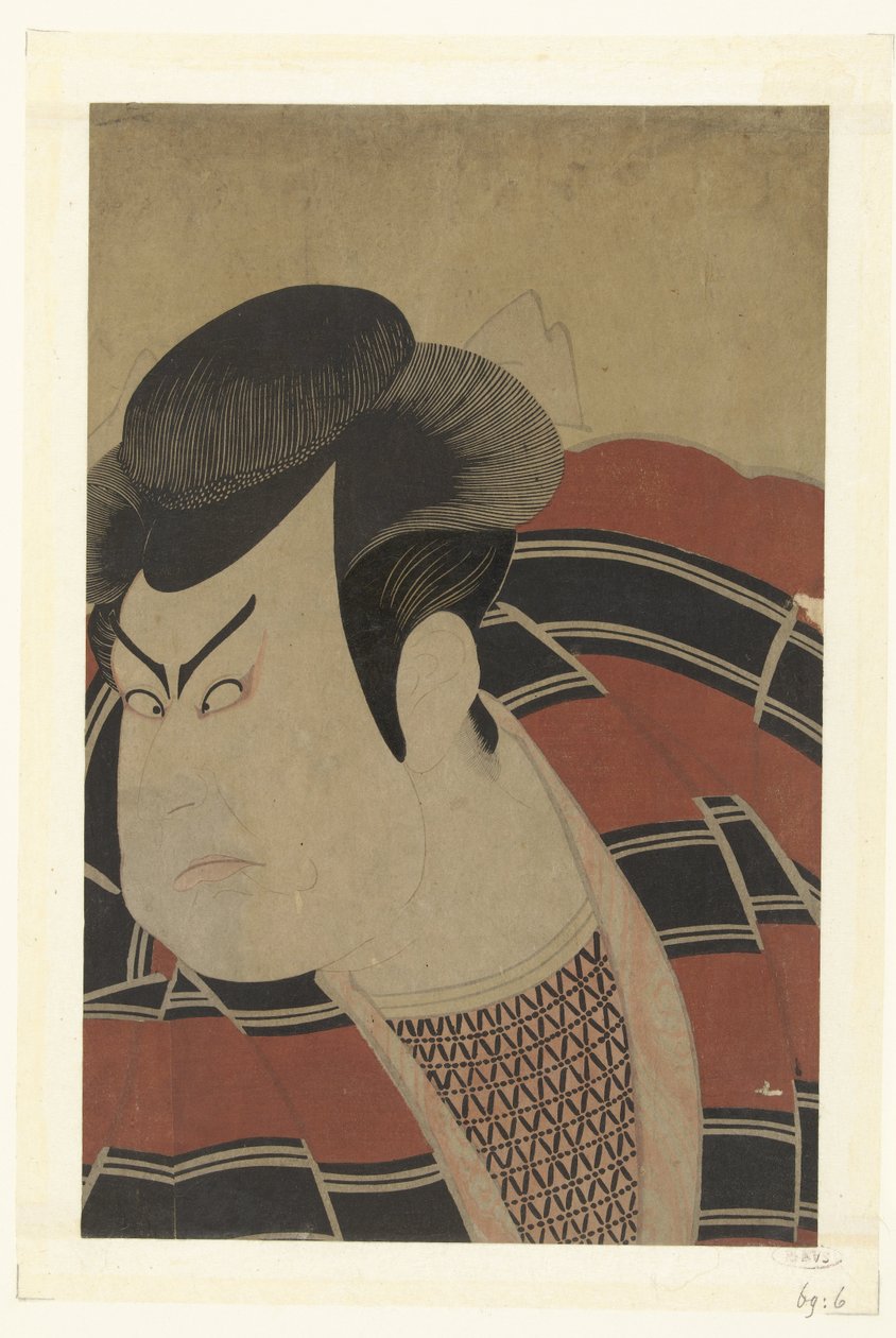 Osa s Tepo RT Ret Van Kataoka Nizaemon Vii. tekijältä Utagawa Toyokuni (I)