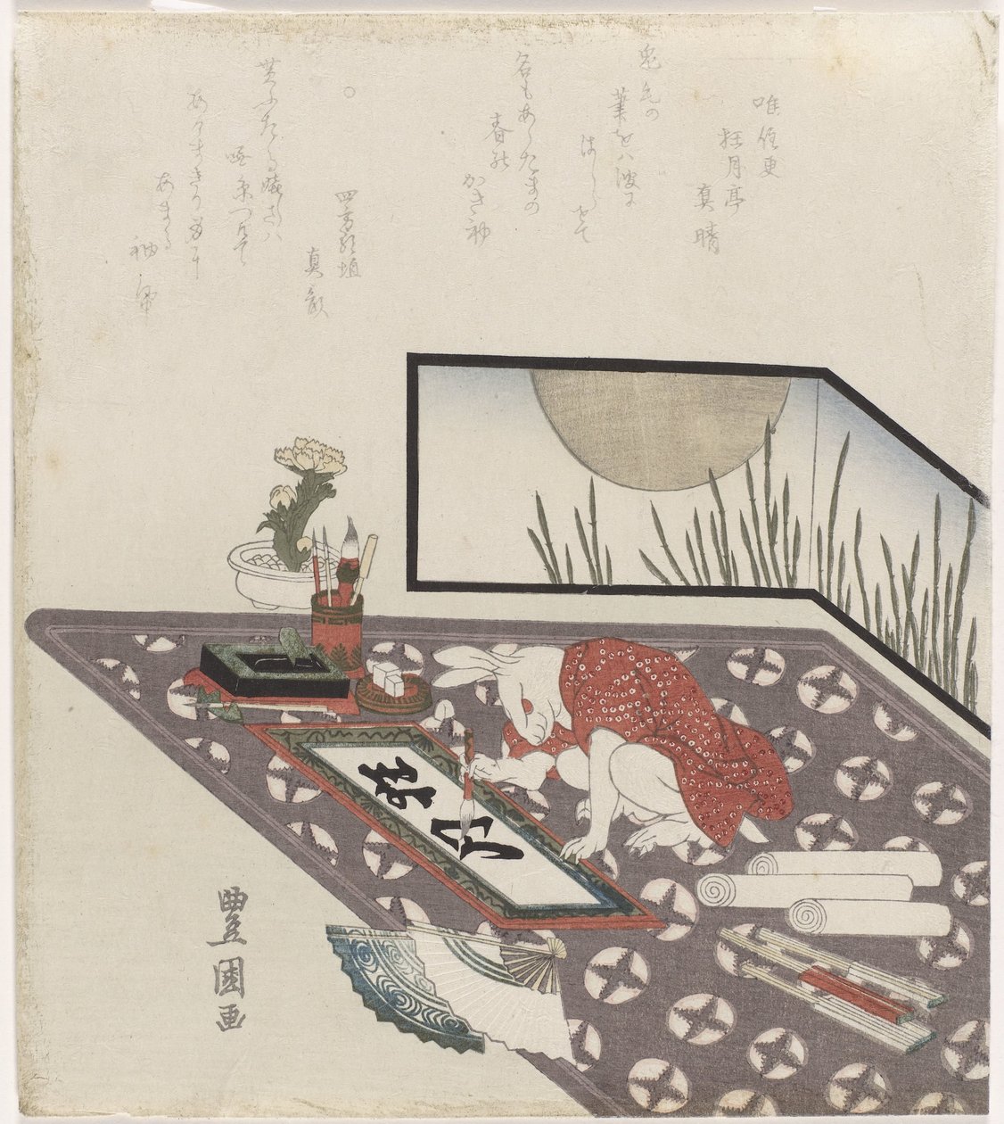 Jäniksen kalligrafia: uudenvuodentoivotus jänisvuodelle (1819) tekijältä Utagawa Toyokuni (I)