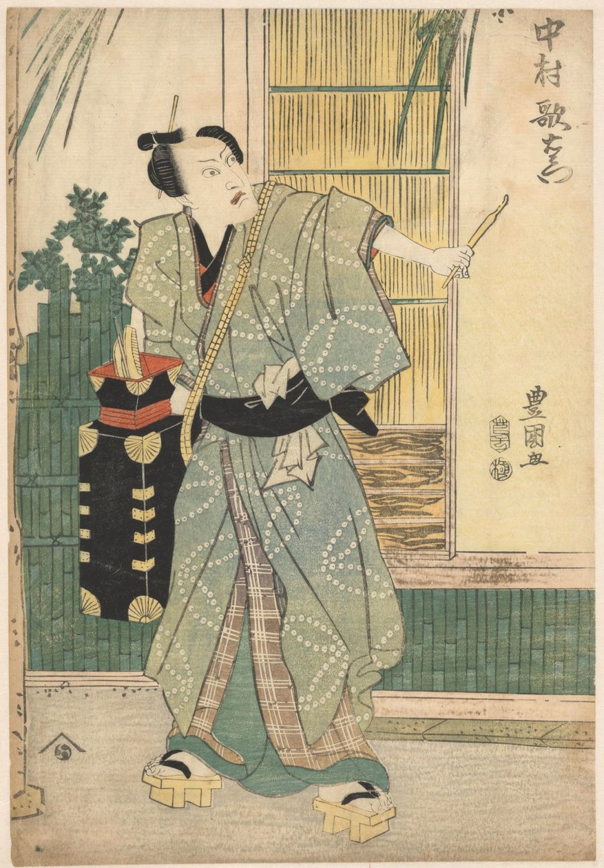 Kampaaja Gorôhachi kantamassa kannettavaa laukkua tekijältä Utagawa Toyokuni (I)