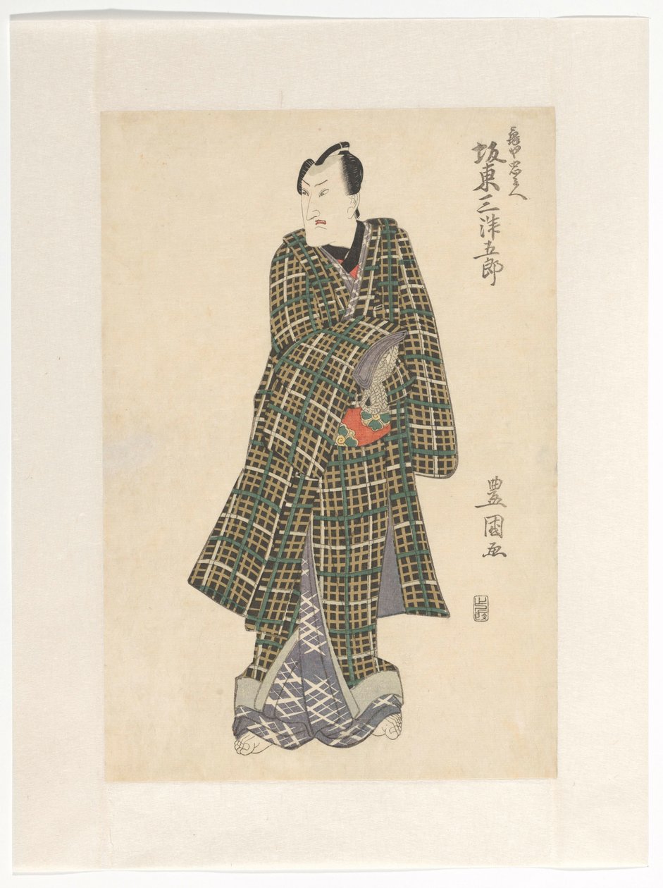 Kameya Chûbei ruudullisessa kimonossa tekijältä Utagawa Toyokuni (I)