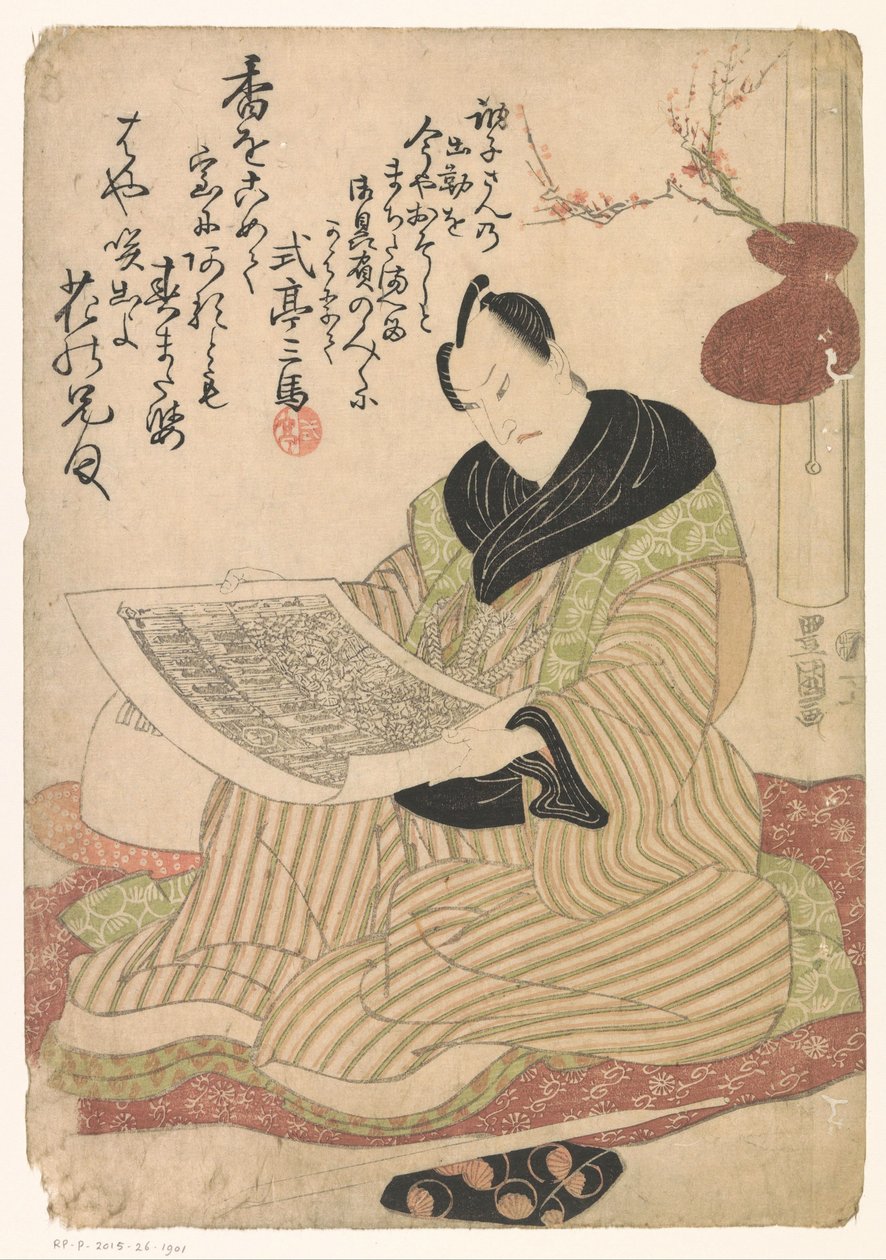 Mies kuva käsissään tekijältä Utagawa Toyokuni (I)