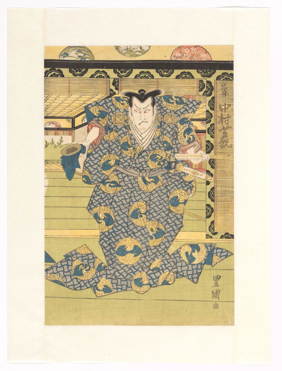Oguri Ompelu, kuitti mbing epätäydellinen tekijältä Utagawa Toyokuni (I)