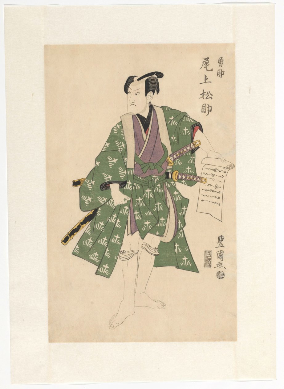 Matsuke Onoe tekijältä Utagawa Toyokuni (I)