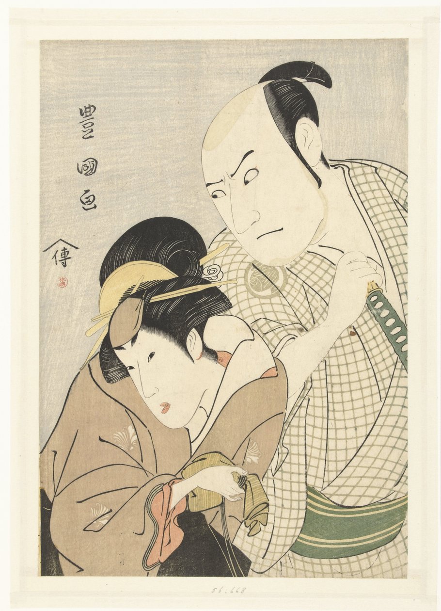 Sawamura Sojuro III:n muotokuva Segawa Kikunojo III:ssa tekijältä Utagawa Toyokuni (I)