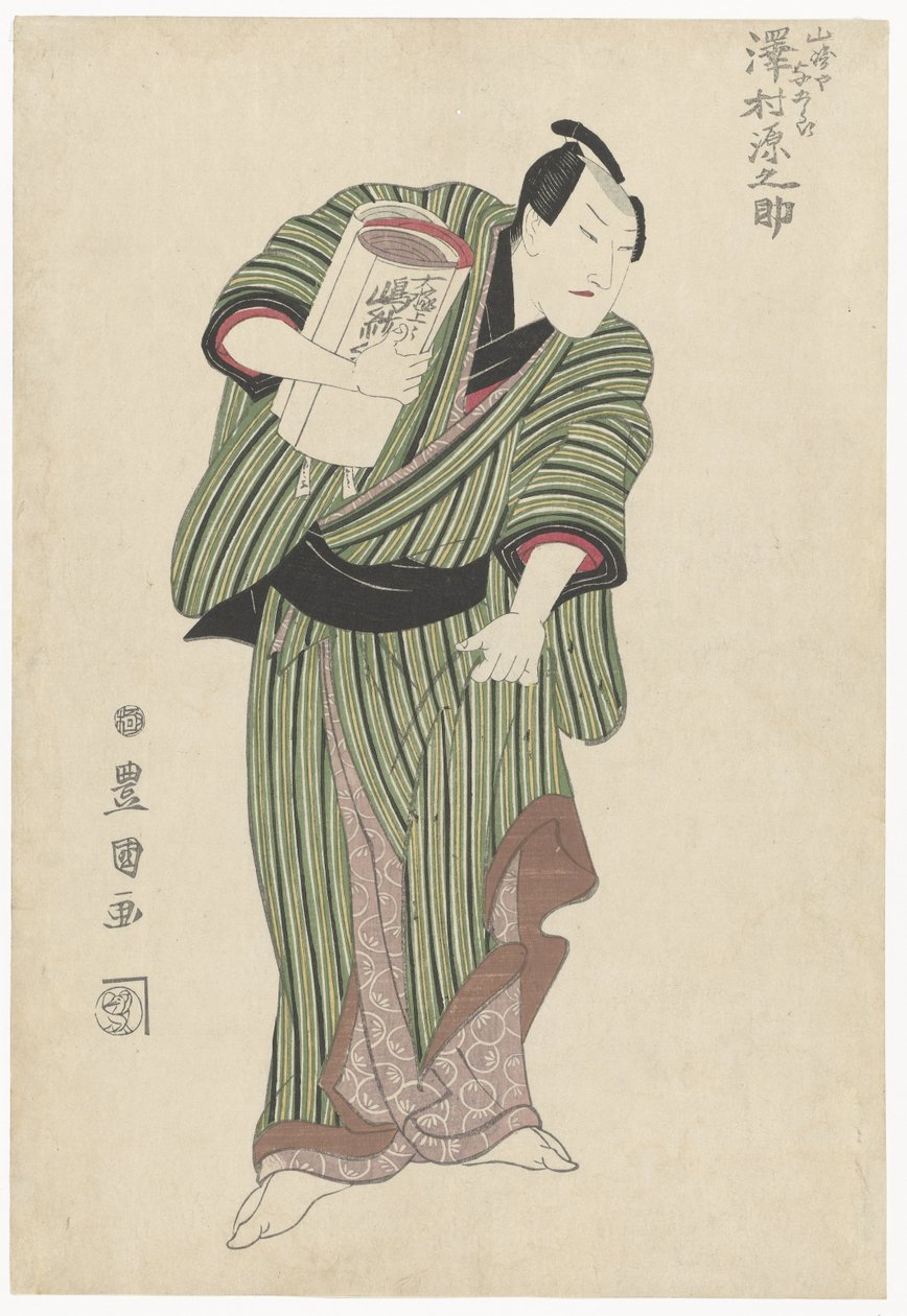 Gennosuke Sawamura (Blood Sound Obje CT) tekijältä Utagawa Toyokuni (I)