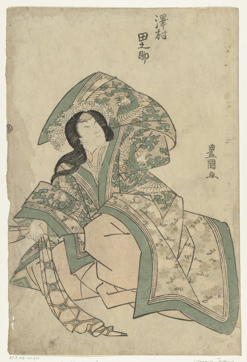 Sawamura Tanosuke (otsikko esineessä) tekijältä Utagawa Toyokuni (I)