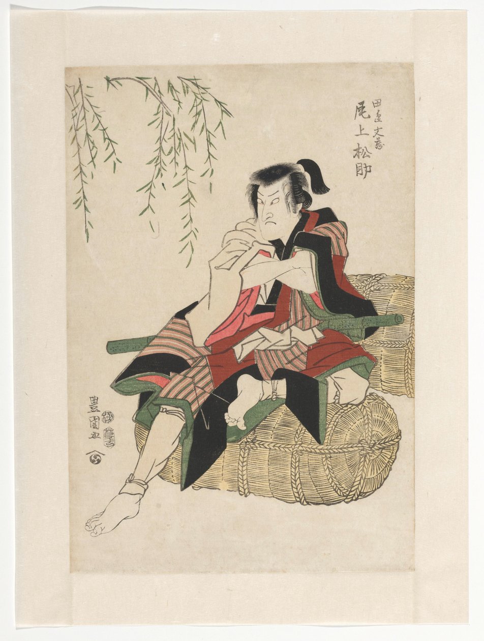 Tanabe Bunzo riisipaaleissa tekijältä Utagawa Toyokuni (I)