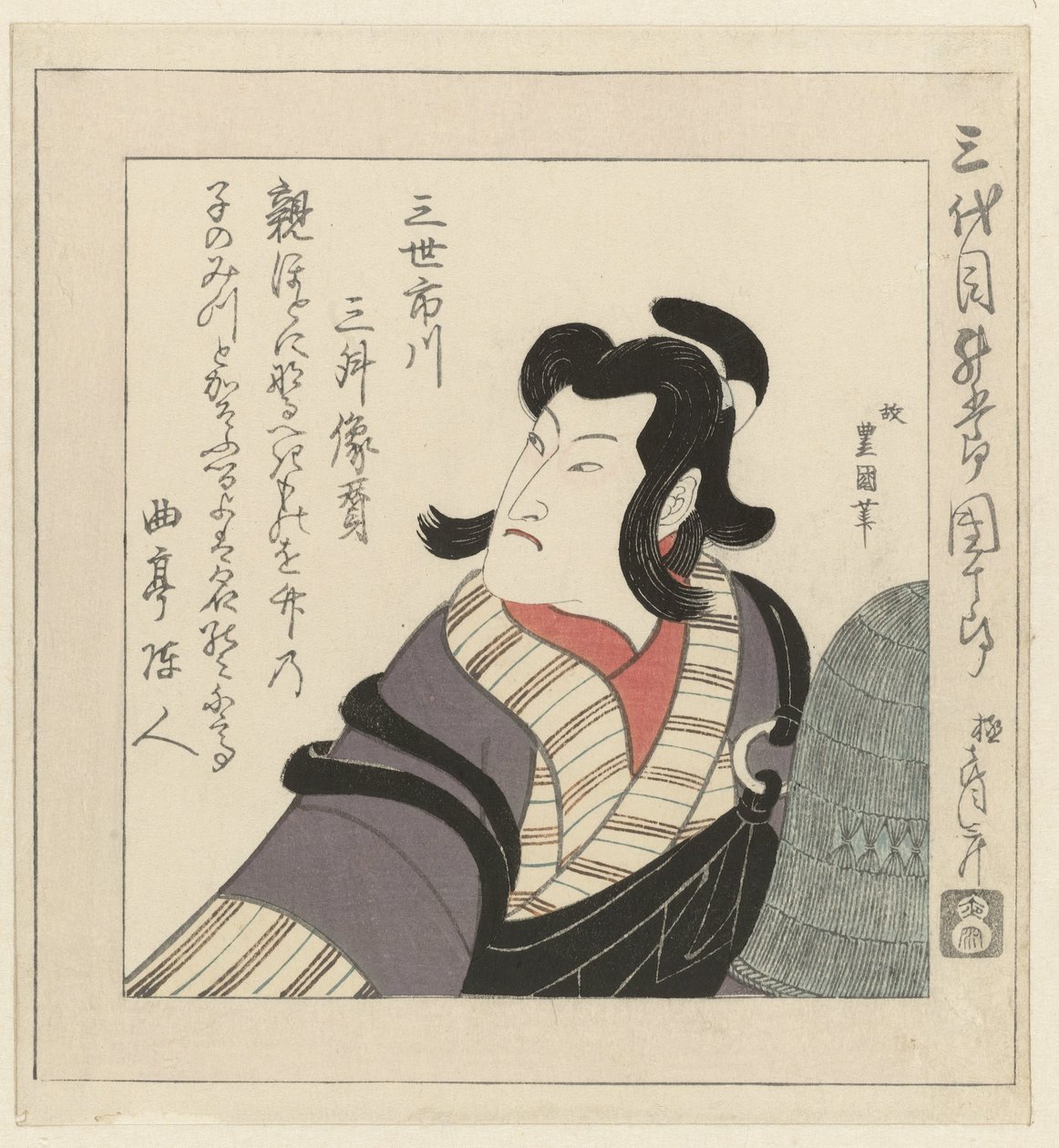 Kabuki-näyttelijä Ichikawa Danjûrô III tekijältä Utagawa Toyokuni (I)