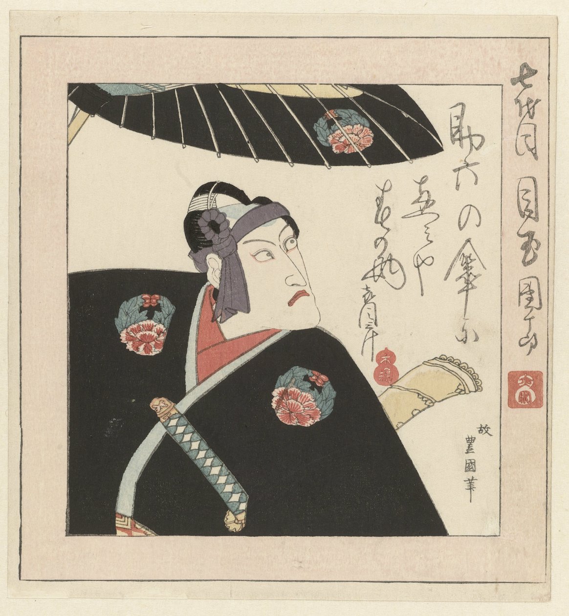 Kabuki-näyttelijä Ichikawa Danjûrô VII tekijältä Utagawa Toyokuni (I)
