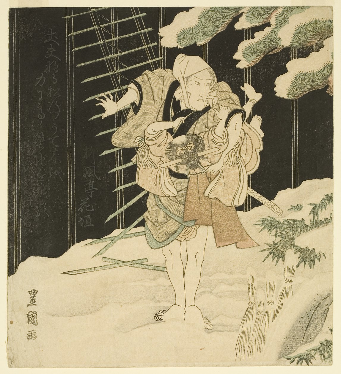 Näyttelijä (värillinen puupalikkaprintti) tekijältä Utagawa Toyokuni