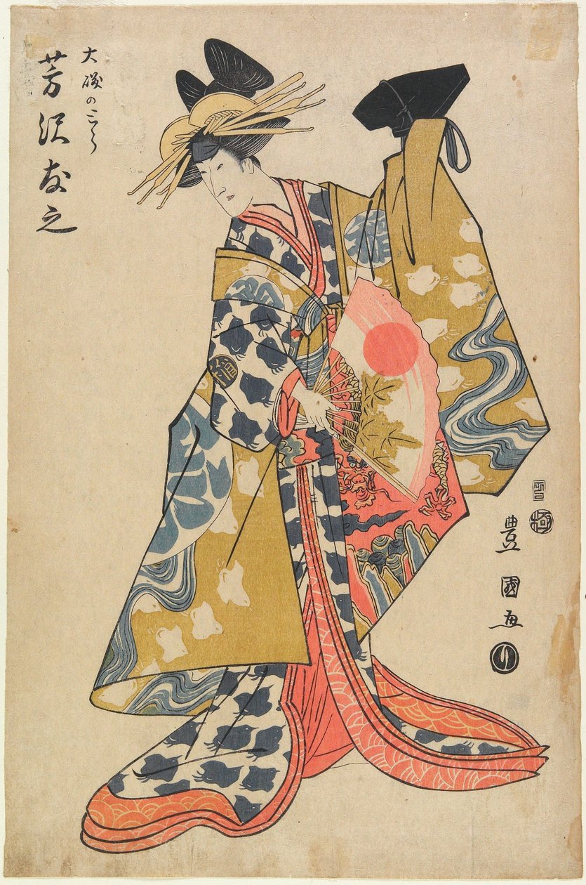 Näyttelijä Yoshizawa Yūshi Ōiso no Toran roolissa tekijältä Utagawa Toyokuni