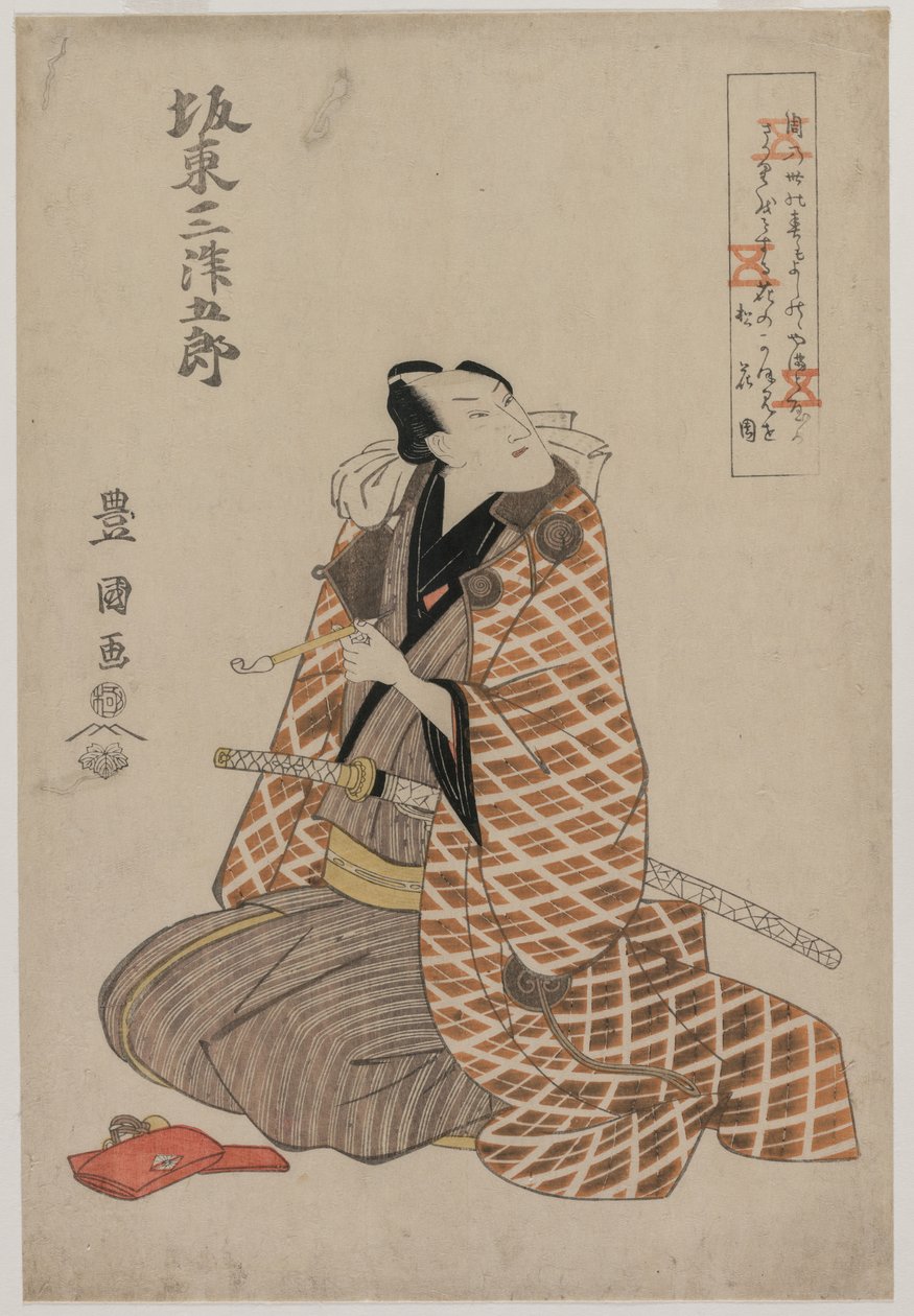 Bändin Mitsukoro I V jäsen tekijältä Utagawa Toyokuni