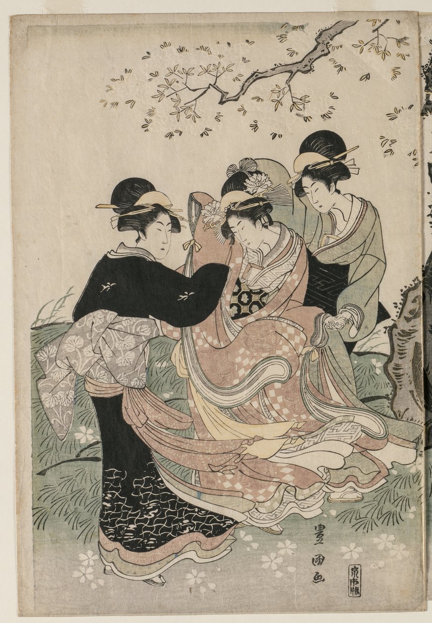 Kirsikankukkia tuulessa tekijältä Utagawa Toyokuni