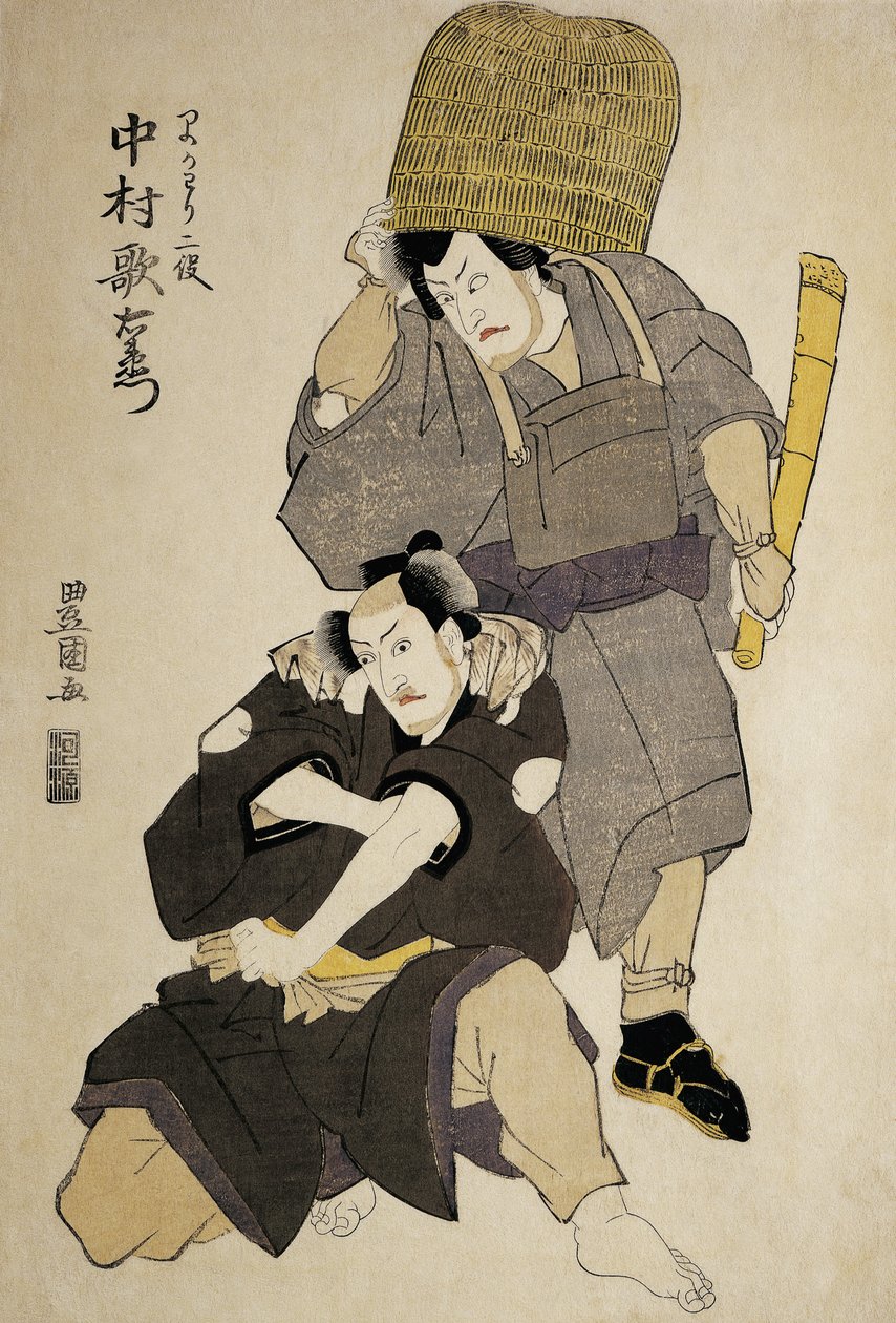 Lähikuva kahdesta kabuki-näyttelijästä esiintymässä tekijältä Utagawa Toyokuni