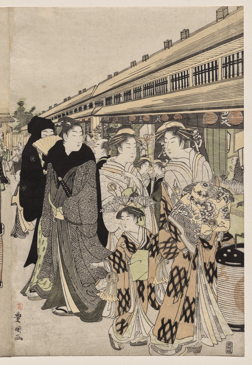 Kurtisaanit kävelemässä Nakanochōlla tekijältä Utagawa Toyokuni