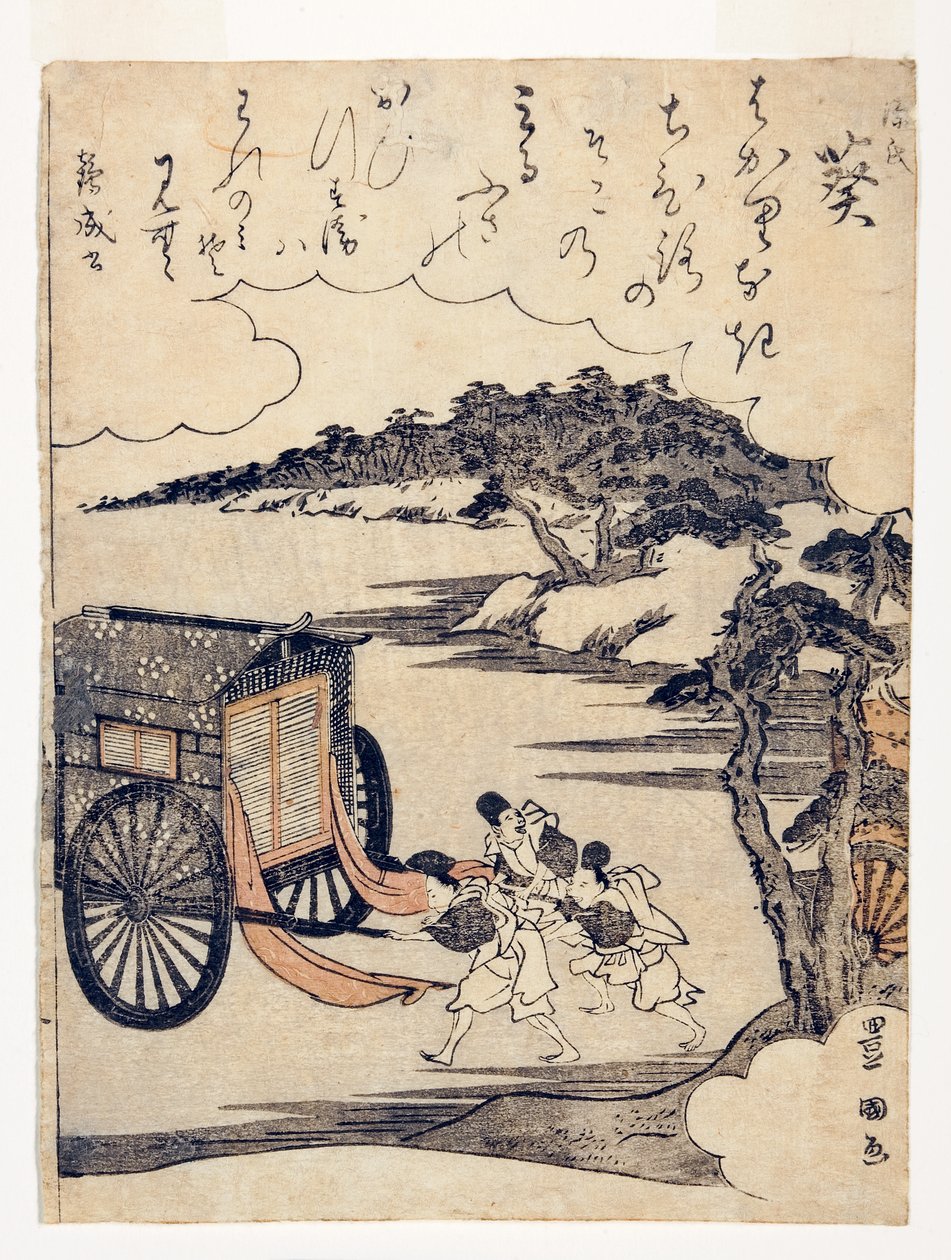 Heartvine (Aoi): Kärryjen yhteentörmäys Kamo-festivaaleilla, 1795-1800 (puupalikka) tekijältä Utagawa Toyokuni