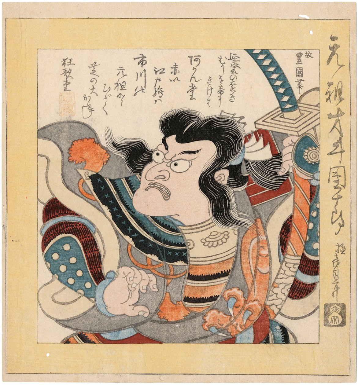Dr. Ichikawa Danjuro 1660-1704, 1825. tekijältä Utagawa Toyokuni
