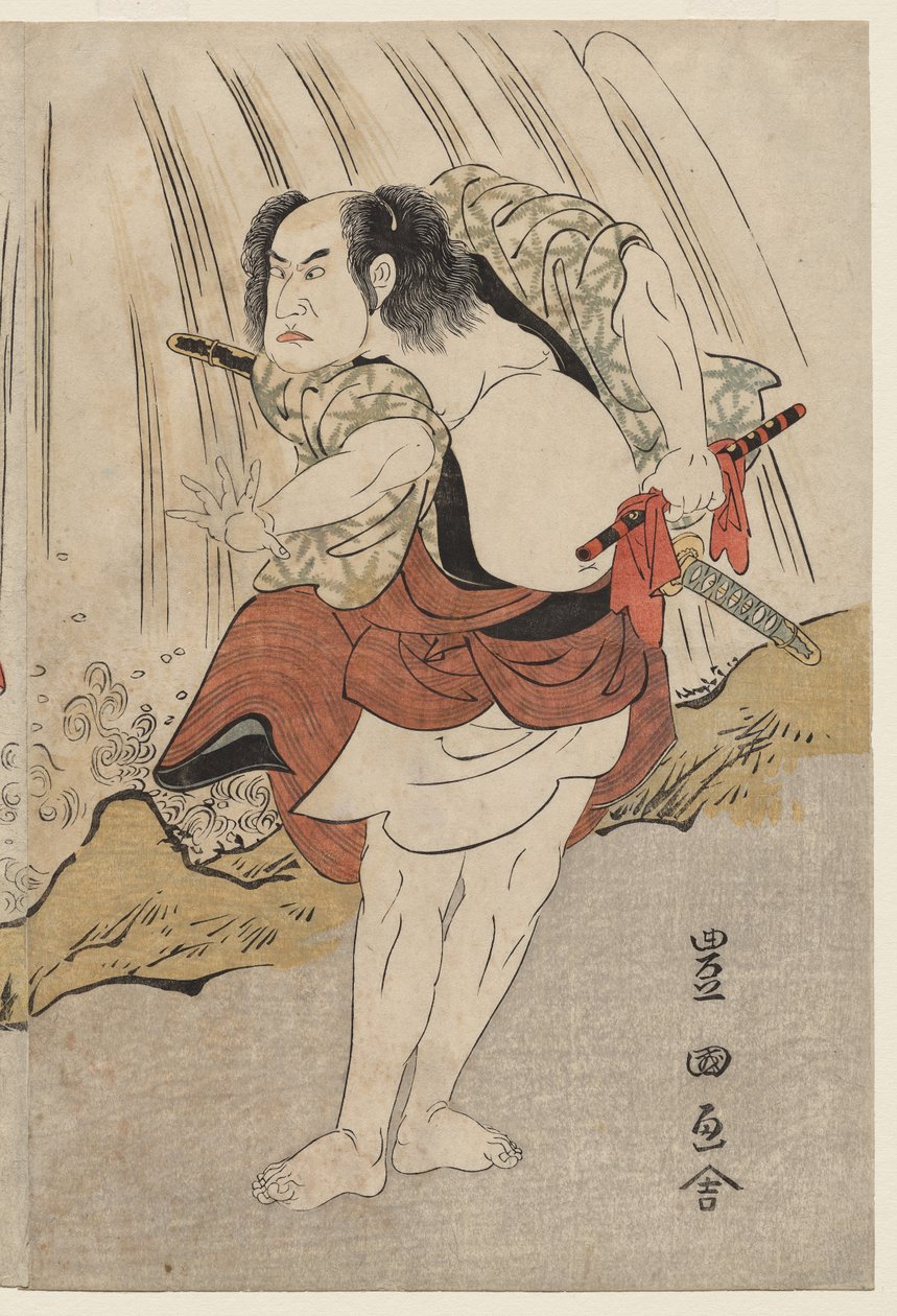 Kataoka Nizaemon VII ja Ichikawa Yaozo III yhteenotossa vesiputouksen vieressä tekijältä Utagawa Toyokuni
