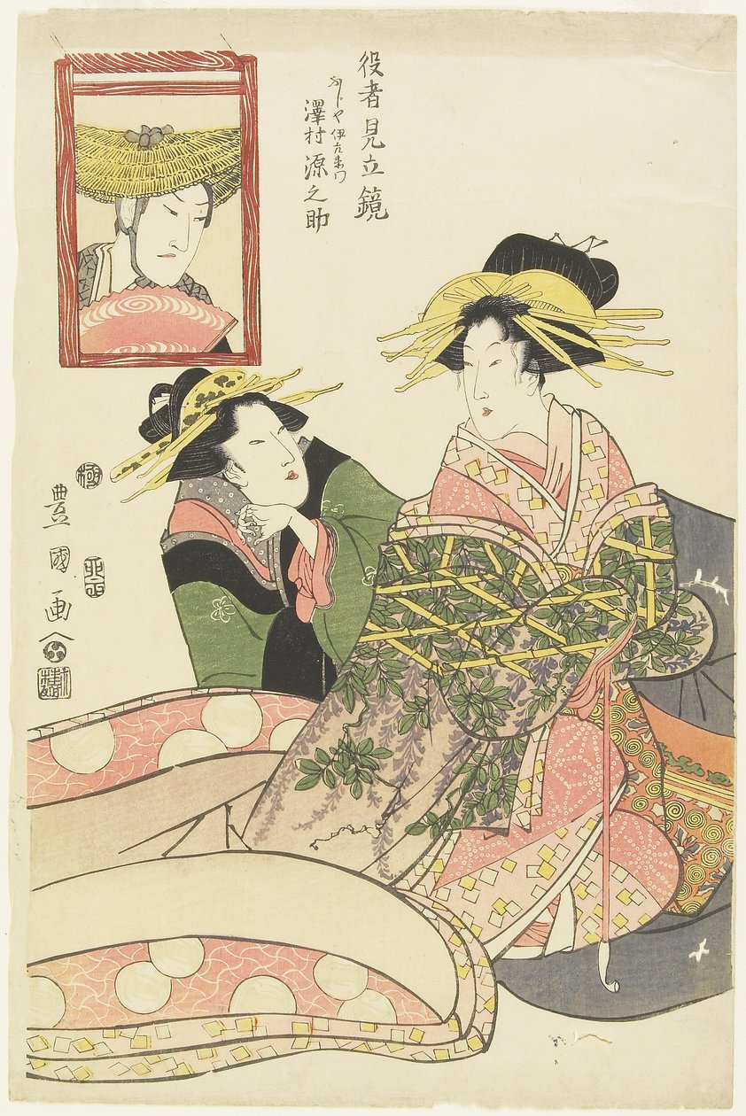 "Miro s of a c and r Paro wisdom s, Sawamura Gennosuke s Fujiya Izaemon", tammikuu ry 1807 tekijältä Utagawa Toyokuni