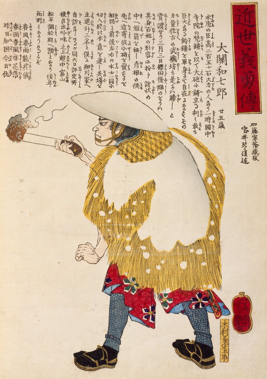 Talonpoika soihtulla, Utagawa Toyokuni, puupiirros tekijältä Utagawa Toyokuni