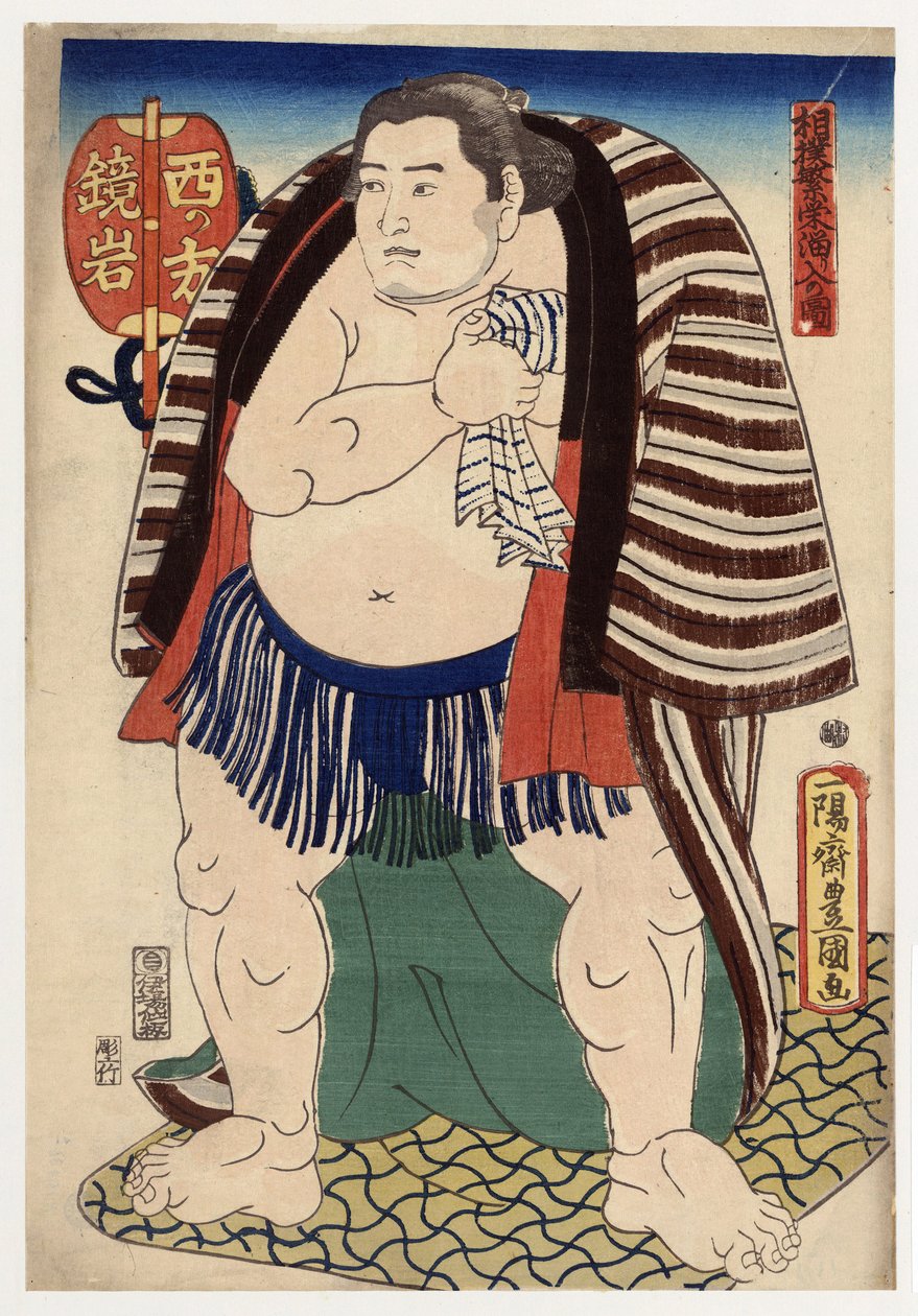 "" Länsirannikon sumopainija Kagamiiwan muotokuva" (Länsipuolen sumopainija Kagamiiwa) Utagawa Toyokunin syväpaino (1769-1825) säe 1847 Yksityinen kokoelma tekijältä Utagawa Toyokuni