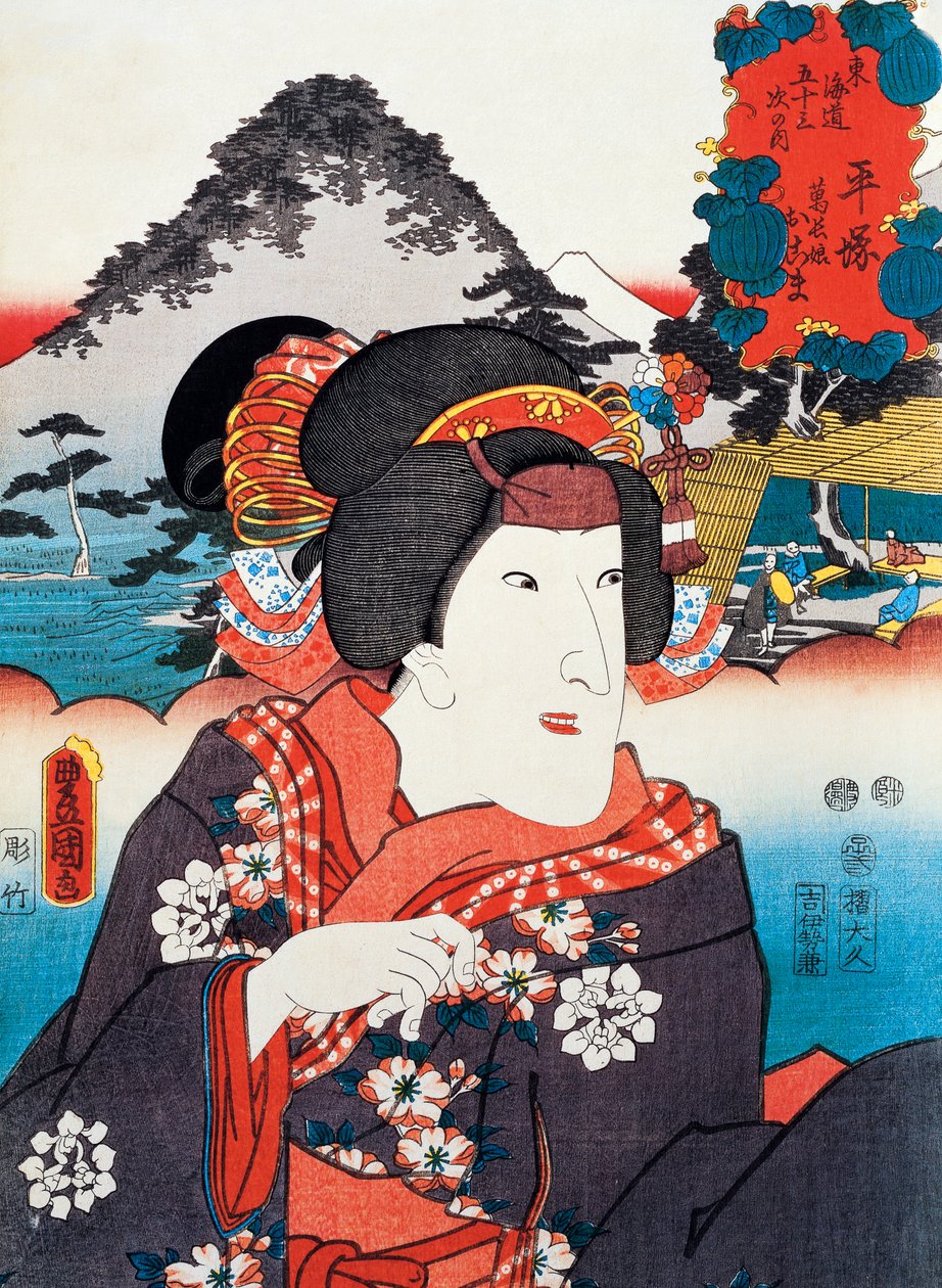 Portrait of Kabuki Theatre Act, Ukiyon taidevedos, Utagawa Toyokuni (1769-1825) Hmm, Edo Perio d tekijältä Utagawa Toyokuni