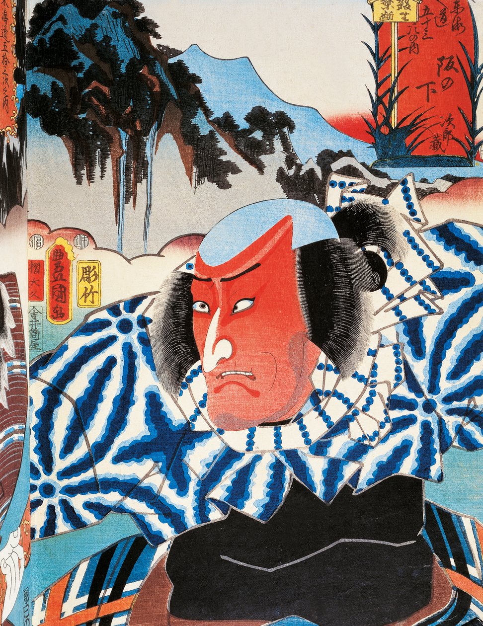 Kabuki-teatterinäyttelijän muotokuva punakasvoisesta vihasta, Utagawa Toyokunin (1769-1825) ukiyo-e-taidevedos, puupiirros, japanilainen sivilisaatio, Edo-kausi tekijältä Utagawa Toyokuni