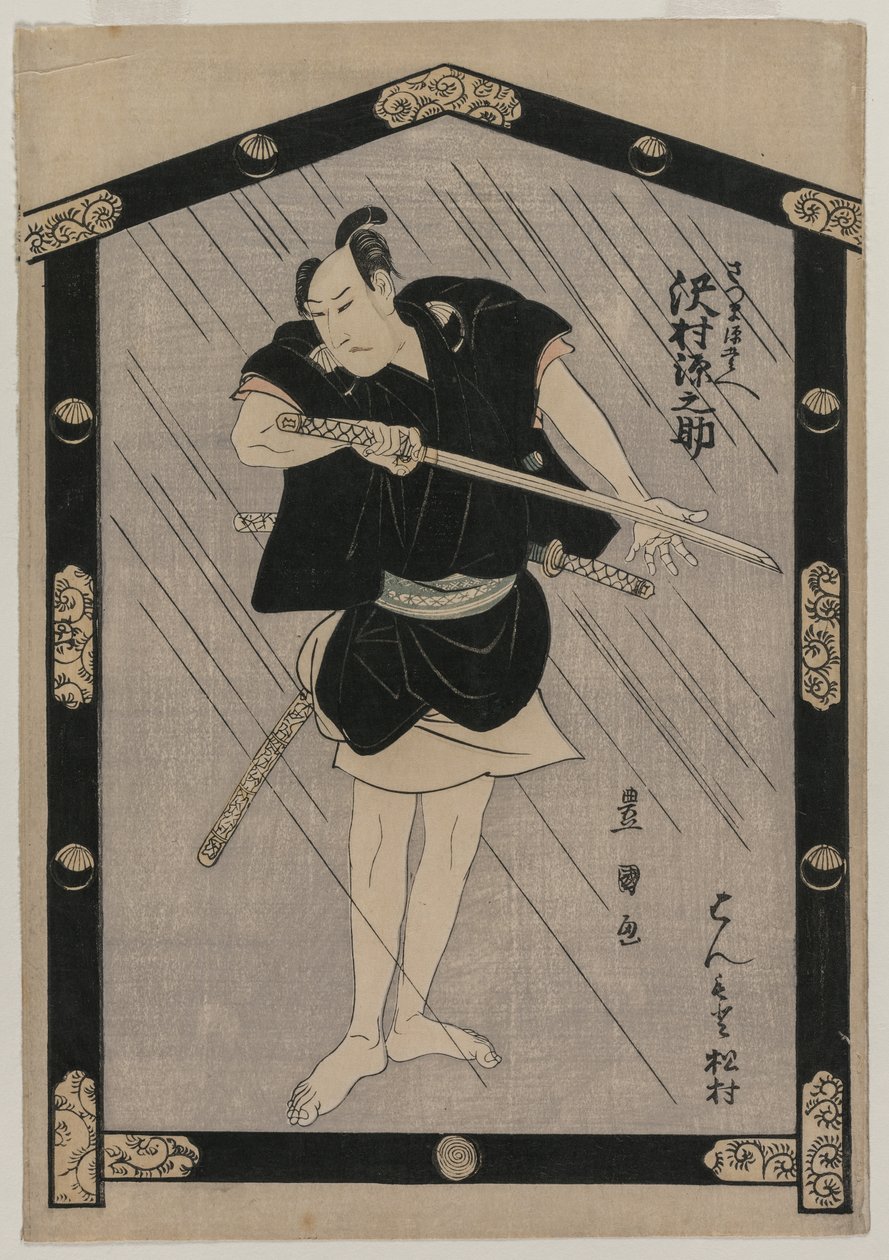 Gennosuke Sawamura As Satsuma Gengobei, c. 1805. tekijältä Utagawa Toyokuni