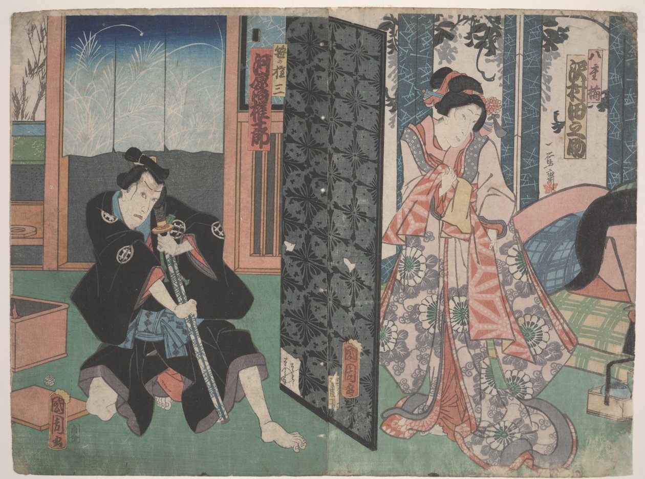Kohtaus Kabukista (puupiirros) tekijältä Utagawa Toyokuni