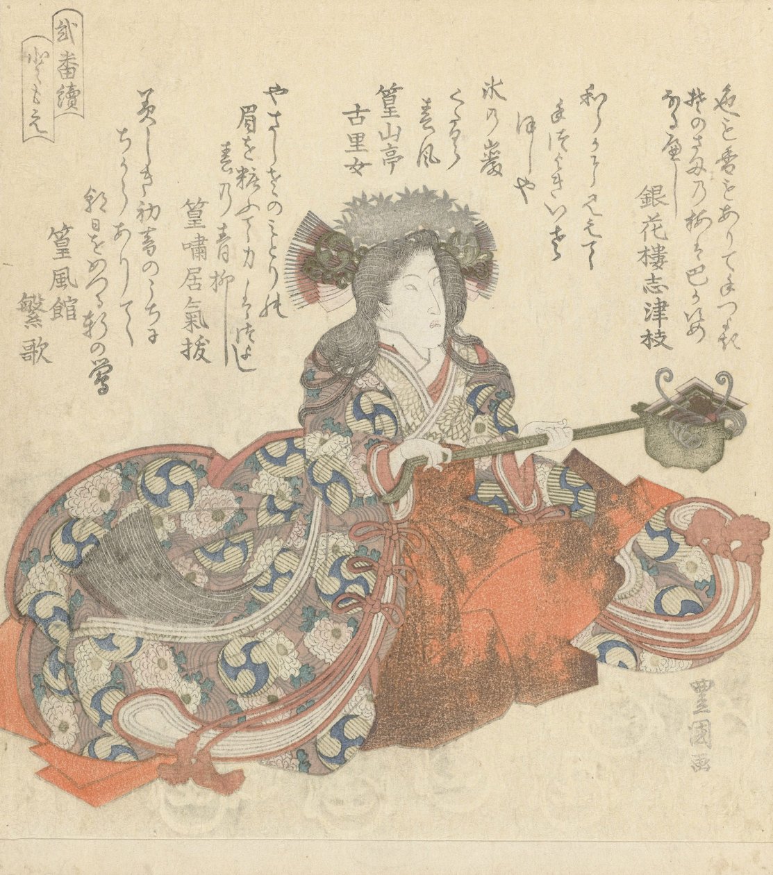 Segawa Kikunojô Tomoe Gozenina, noin 1825-29 (värillinen puupiirros). tekijältä Utagawa Toyokuni