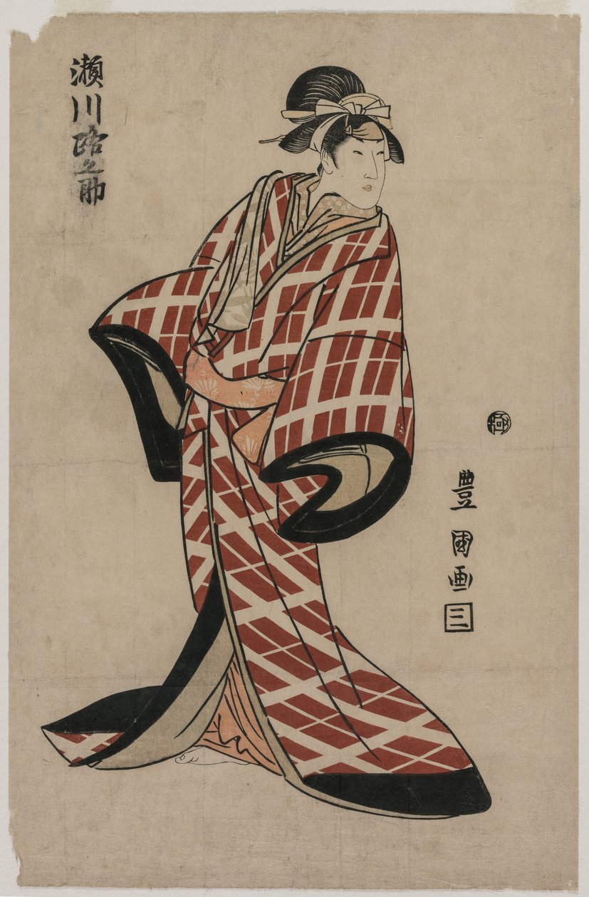 Segawa Michinosuke yllään pehmustettu ruudullinen kaapu, n. 1805. tekijältä Utagawa Toyokuni