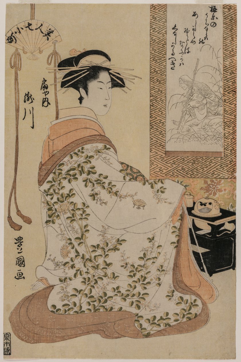 Ōgiyan Takigawa sarjasta Beauties as the Seven Komachi tekijältä Utagawa Toyokuni