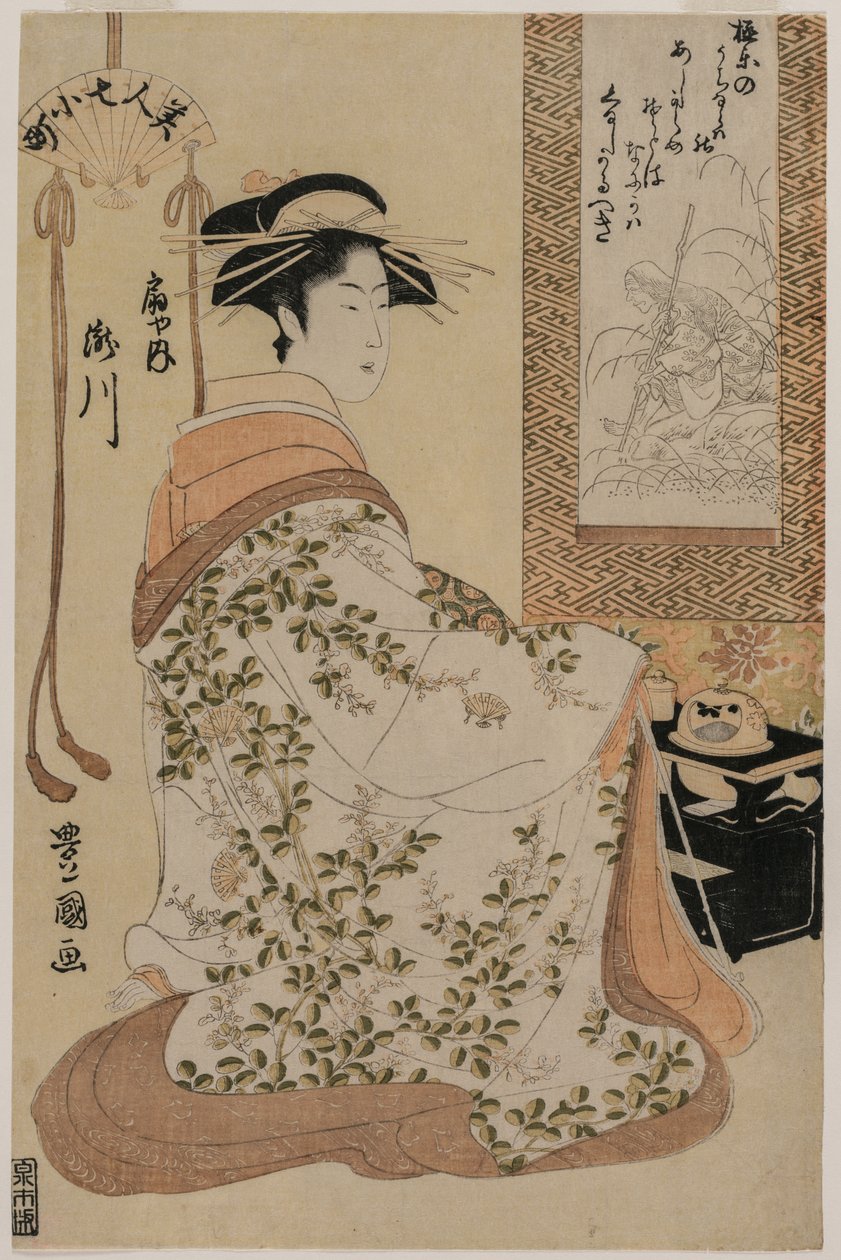 Ōgiyan Takigawa sarjasta Beauties as the Seven Komachi tekijältä Utagawa Toyokuni