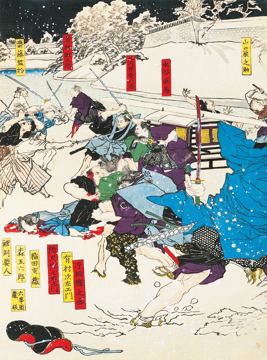 Lumen taistelu, Samurai puolustamassa japanilaista linnoitusta, Utagawa Toyokuni, puupiirros tekijältä Utagawa Toyokuni