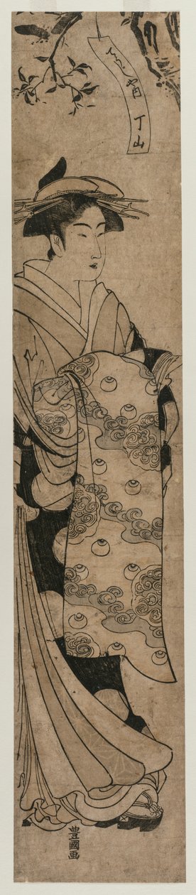 Chojiyan kurtisaani Chozan tekijältä Utagawa Toyokuni