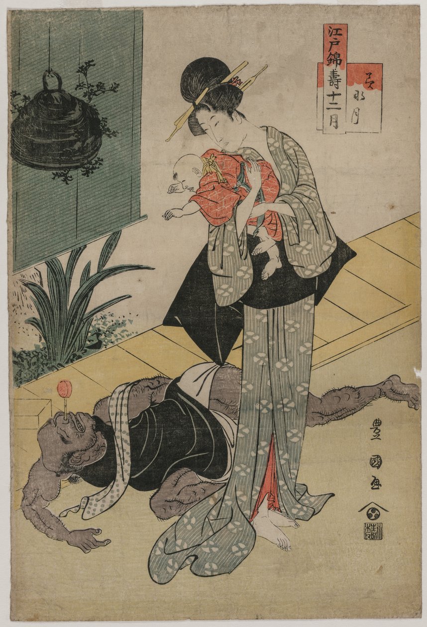 Kuudes kuukausi sarjasta The Twelve Felicitous Months Edo Brocades, c. 1790-luvun lopulla. tekijältä Utagawa Toyokuni