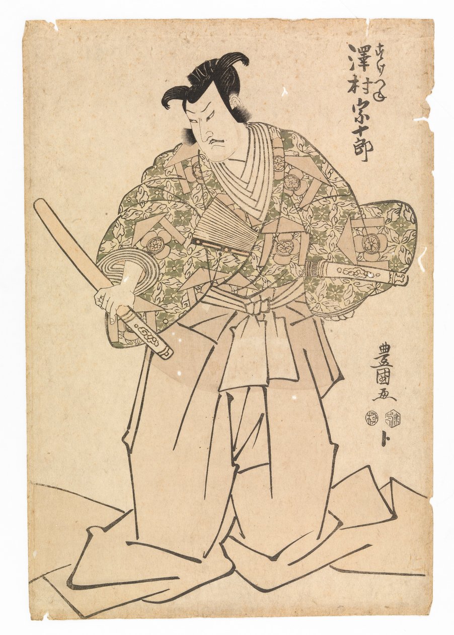 Näyttelijä Sawamura Sojuro Kudo Suketsunon roolissa Soga Brothers