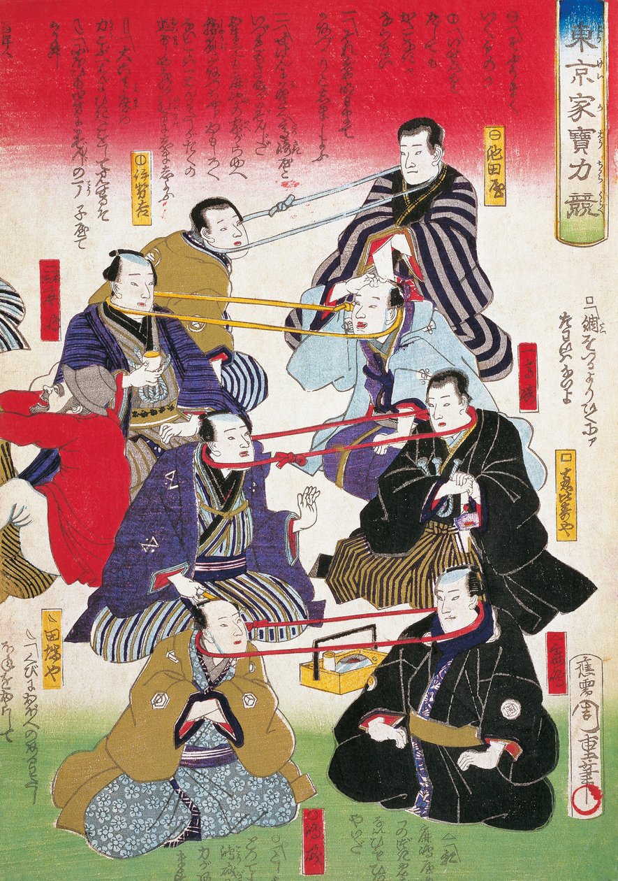 Käsikirjoitus Theatre S, Utagawa tekijältä Utagawa Toyokuni