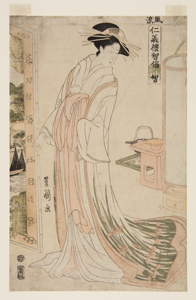 Wisdom (Chi) (värillinen puupainatus) tekijältä Utagawa Toyokuni