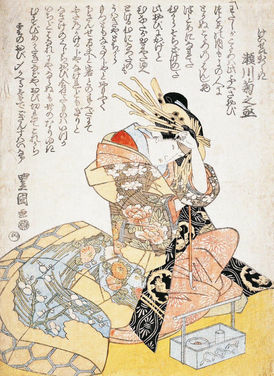 Nainen kalligrafiasveltimellä, Utagawa Toyokuni, puupiirros tekijältä Utagawa Toyokuni
