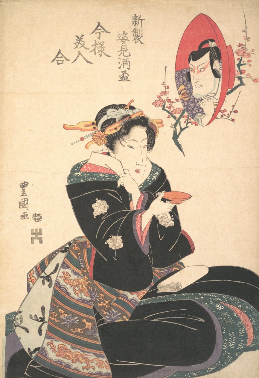 Näyttelijän kuva sakekupissa, n. 1825. tekijältä Utagawa Toyokuni II