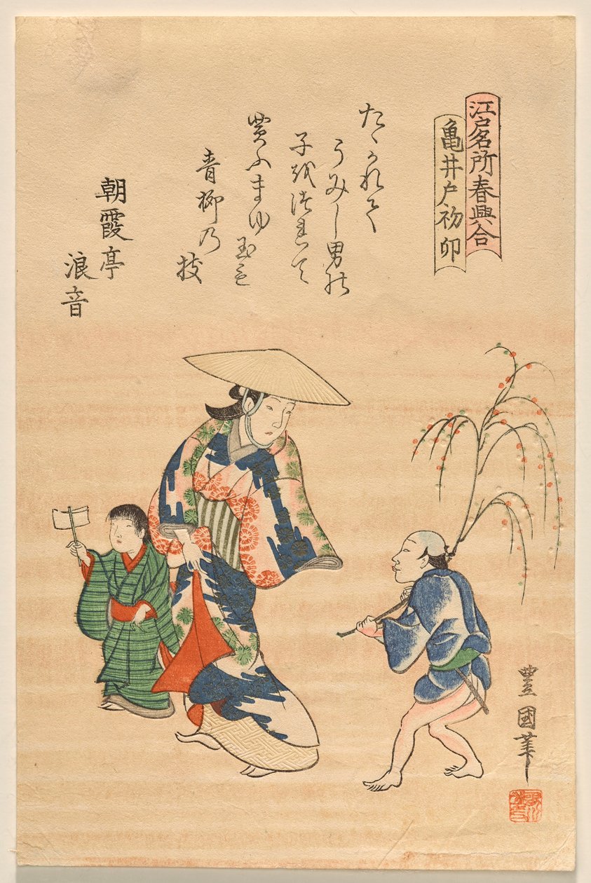 Kameido-pyhäkkö kanin vuoden alussa, sarjasta Famous Edo Sites at Springtime tekijältä Utagawa Toyokuni II