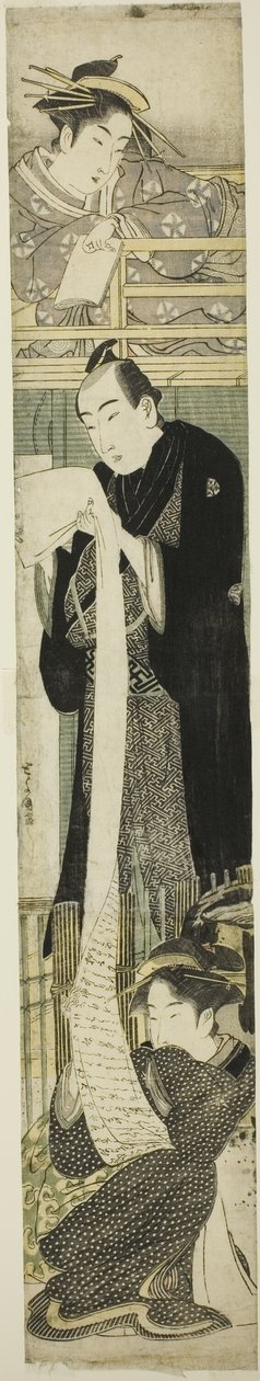 Chushingura-parodia tekijältä Utagawa Toyokuni I