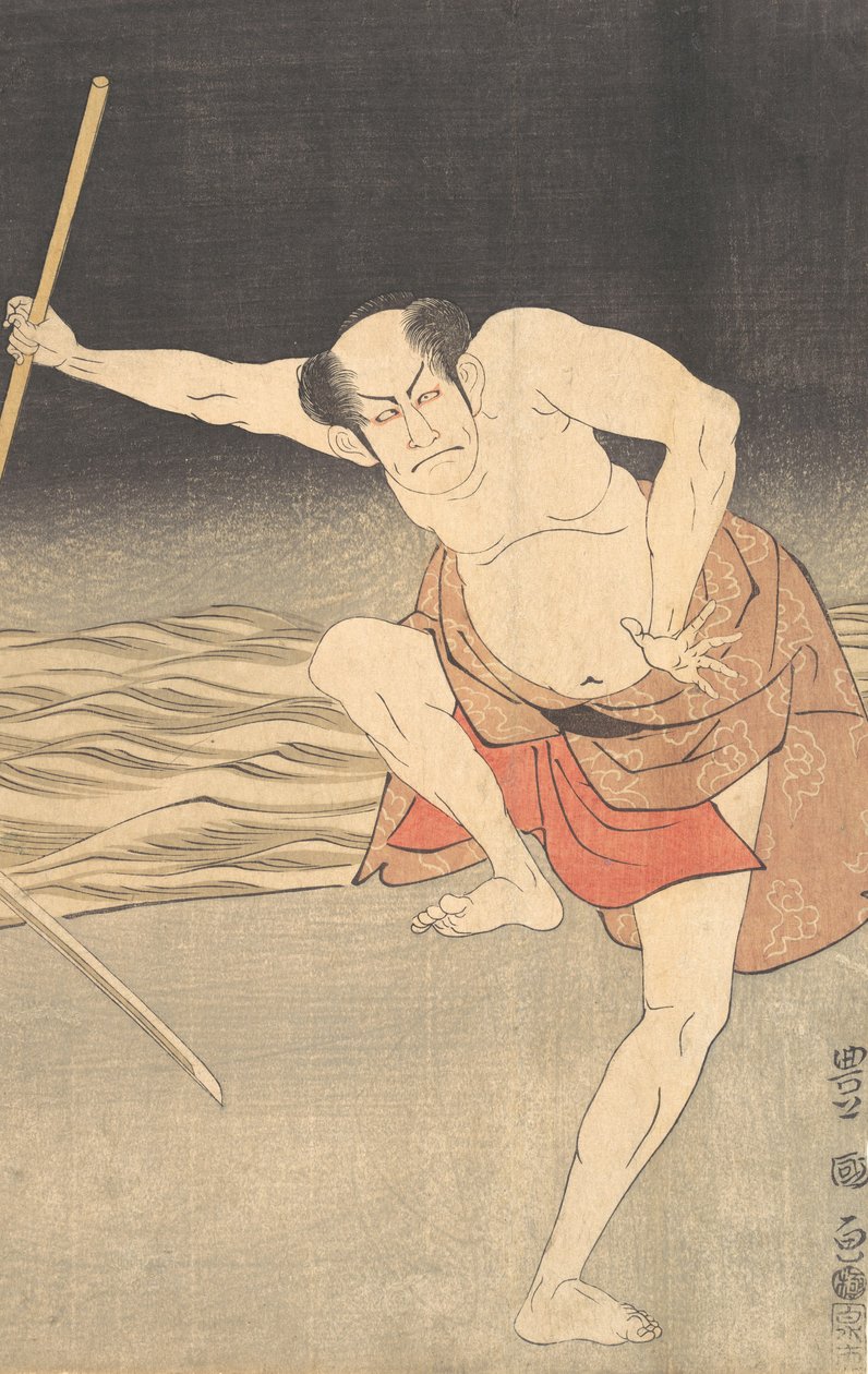 Näyttelijä Veden vieressä. tekijältä Utagawa Toyokuni I