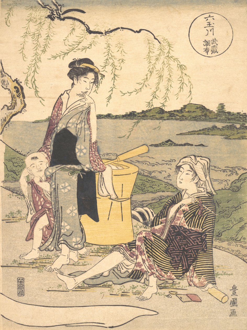 Chofun Tama-joki, vai mitä? 1789. tekijältä Utagawa Toyokuni I