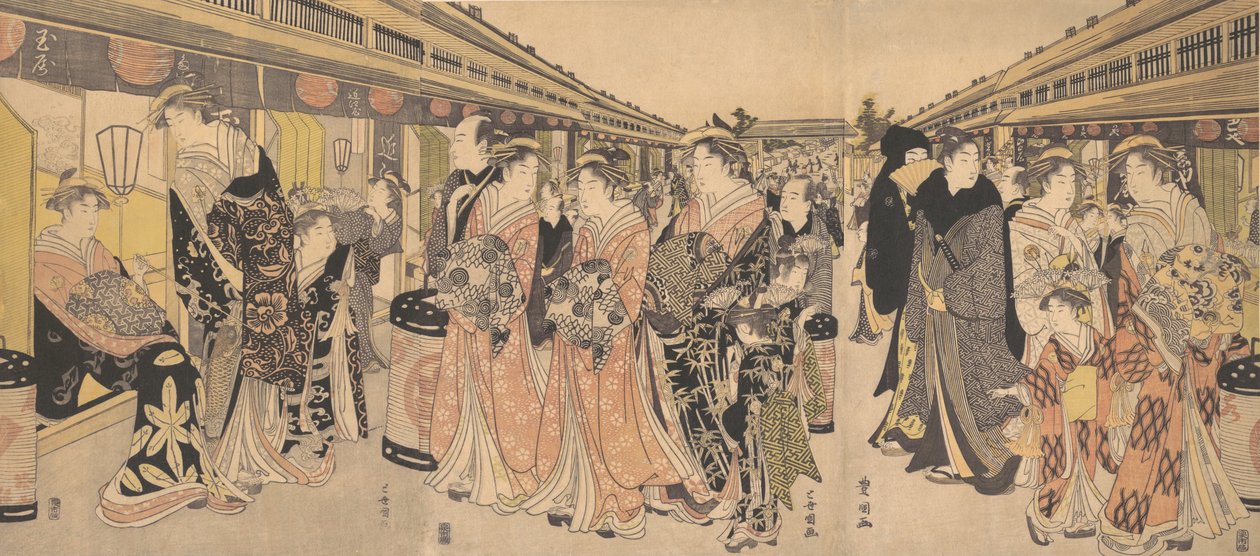 Kurtisaanit kävelemässä Nakanocholla Yoshiwarassa, n. 1795. tekijältä Utagawa Toyokuni I