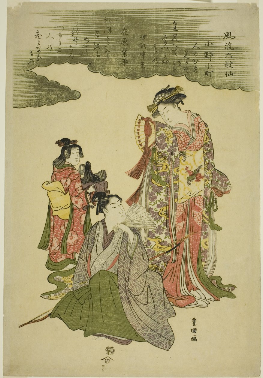 Muodikkaat kuusi kuolematonta runoilijaa (Furyu rokkasen) tekijältä Utagawa Toyokuni I