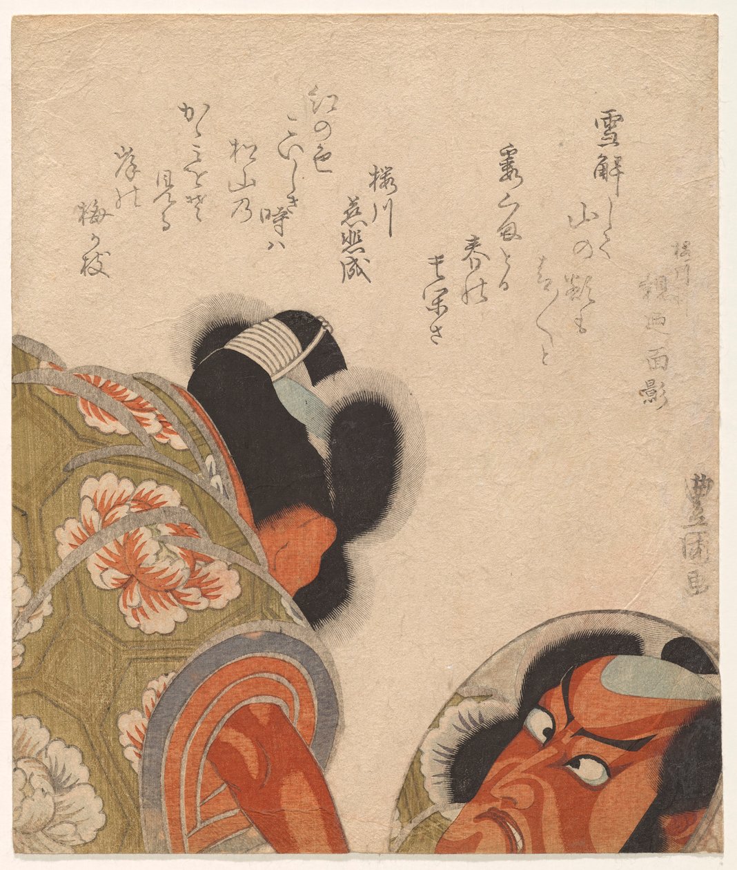 Ichikawa Dan j? r? Vii As Otonosuke Shinchi City tekijältä Utagawa Toyokuni I