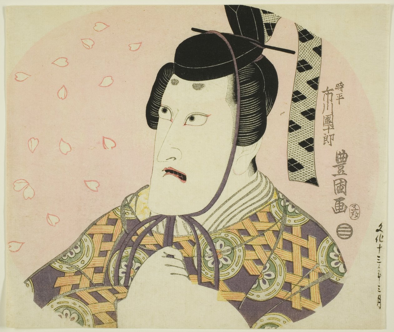 Ichikawa Dan Jurovin setelit Fujiwarana tekijältä Utagawa Toyokuni I